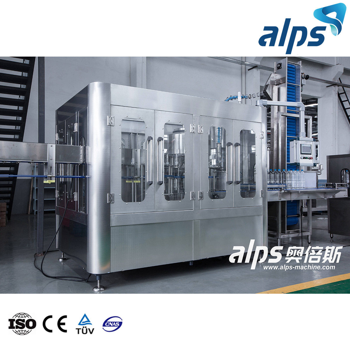 Automatic Bottling Filling Capping Labeling Packing Line PET Utrem Bibens Mineralis Pura aqua implens Machina